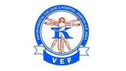 Katuri Medical College & Hospital Guntur